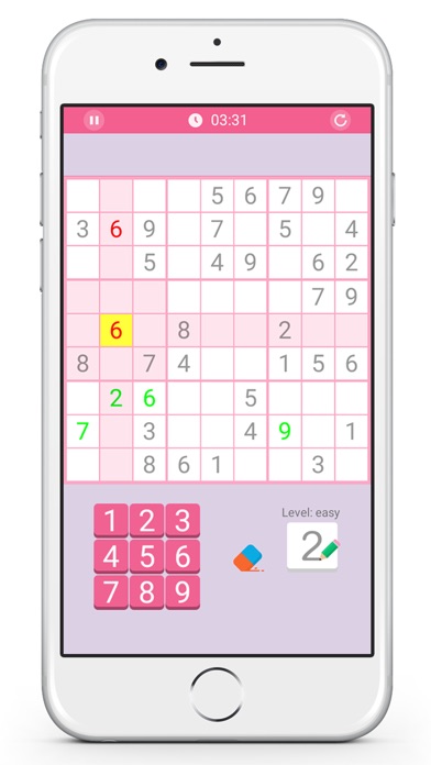 ナンプレ 数独 「 日本でいちばん ナンプレ無料 ゲーム 」 - SUDOKU PUZZLESのおすすめ画像5