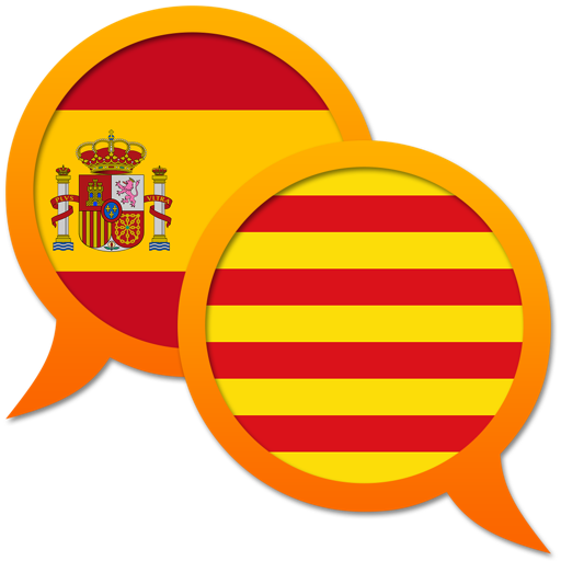 Catalan Spanish dictionary Mac OS X