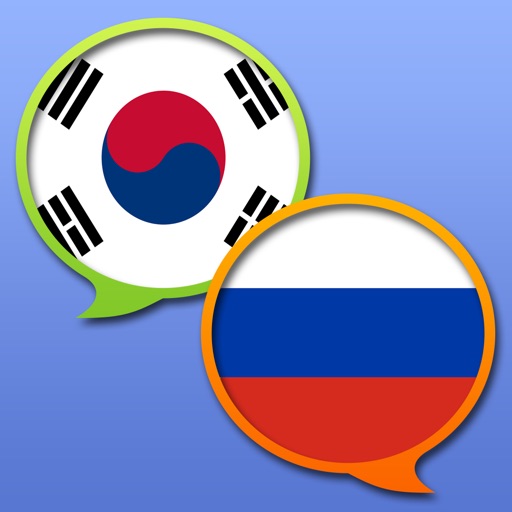 Korean Russian dictionary