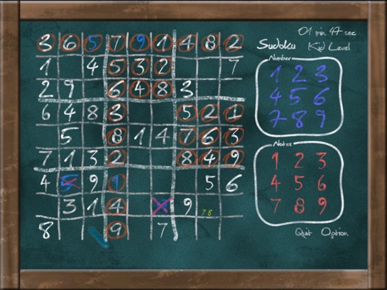Скачать Sudoku on Chalkboard