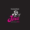 Joy Of Jazz 2016 jazz standard 