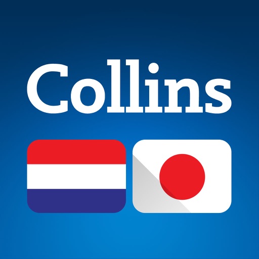 Audio Collins Mini Gem Dutch-Japanese Dictionary