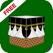 Islamic Pro Free - Prayer Times, Al-Quran, Qibla, Kalmas
