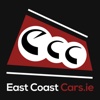 East Coast Cars east coast of china 