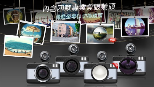 iPhone 螢幕快照 4