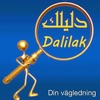 Dalilak Guide Hitta rätt دليلك