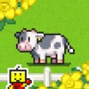 開園ピクセル牧場 - Kairosoft Co.,Ltd