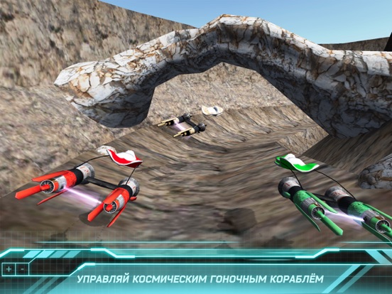 Hover Racing 3D на iPad