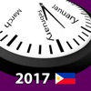 2017 Philippines Holiday Calendar holiday calendar 2017 