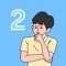 ママにゲーム隠された2 - 脱出ゲーム