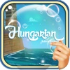 Hungarian Bubble Bath : Learn Hungarian (Desktop)