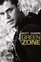 Is green book available on itunes