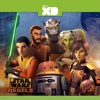 Star Wars Rebels - In the Name of the Rebellion: Part 2  artwork