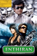Ratra Aarambh Movie Hd 1080p Blu-ray Tamil Movies