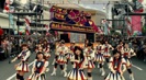 AKB48 - 恋するフォーチュンクッキー アートワーク