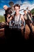 ジョー・ライト - PAN~ネバーランド、夢のはじまり~(字幕版) アートワーク