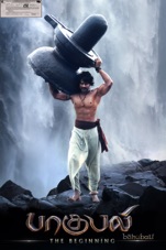 Humko Tumse Pyaar Hai Movie Tamil Dubbed In 720p